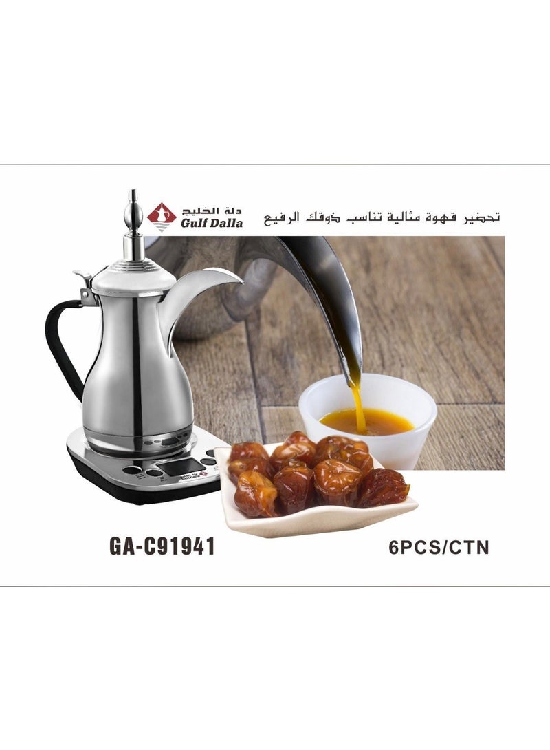 غالف دالا دلة خليجية كهربائية لتحضير القهوة العربية مع قاعدة تحكم ذكية – تشطيب كروم – 700 مل – 700 واط | GA-C91941 - Image 2